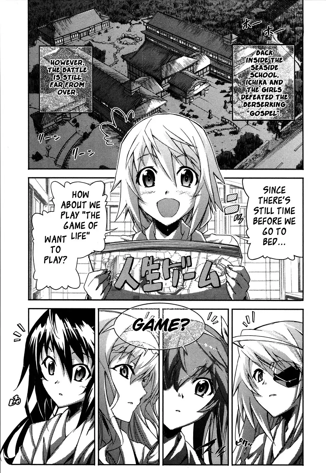 Infinite Stratos - Official Anthology Comic Chapter 1 8